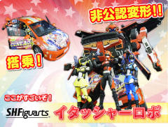 SHF 秋叶黄-资料图