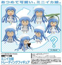 Mini Ika Musume Trading Figures 迷你乌贼娘-资料图