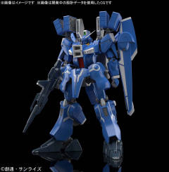 MG ORX-013 高达Mk-V-资料图