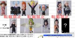 One Piece Collection Punk Hazard Shambles 特拉法尔加·罗-资料图