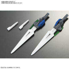 HGBD GN-0000DVR 高达00潜行者-资料图