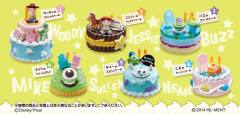 Pixar Character Birthday Cake 毛怪/James P. Sullivan-资料图