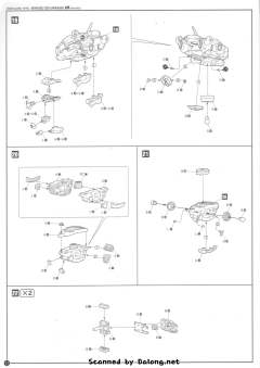 Variable Infinity C02-天王星 Mavors Ver.-资料图