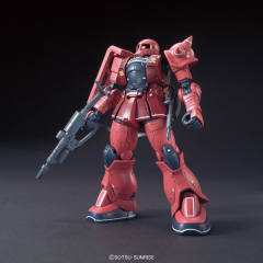 HGGTO MS-05S 扎古Ⅰ 夏亚专用机-资料图