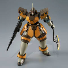 HGAC WMS-03 马格纳克（亚福马特专用机） WMS-03 马格纳克(欧达专用机)-资料图