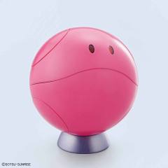 Figure-rise Mechanics 哈罗 Pink-资料图