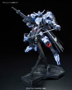 FM 高达铁血孤儿模型系列 ASW-G-XX 维达尔高达-资料图