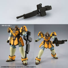 HGAC WMS-03 马格纳克（亚布多尔专用机） WMS-03 马格纳克（拉席特专用机）-资料图