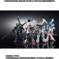 ROBOT魂 XM-X3 F-97 骷髅高达X3 Full Action Ver.-资料图