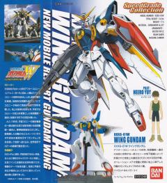 Speed Grade Collection XXXG-01W 飞翼高达-资料图