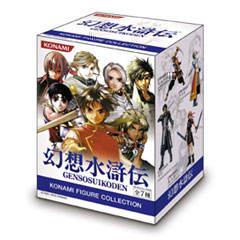 Gensou Suikoden Mini Figure 盖德-资料图