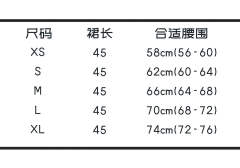 夏天-资料图