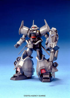 HG08 MS-07H-8 飞行试验型老虎-资料图