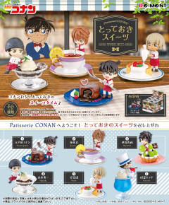 Patisserie Conan Favorite Sweets 赤井秀一-资料图