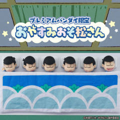 Oyasumi Osomatsu-san 松野轻松 -资料图
