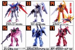 ZGMF-X42S 命运高达-资料图