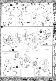 MG MSN-04 沙扎比 30周年透明版-资料图