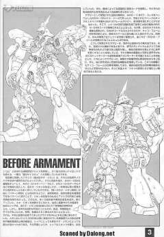 MG MSN-04 沙扎比 30周年透明版-资料图