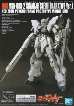 HGUC MSN-06S 新安洲·原石 NT Ver. 透明版-资料图