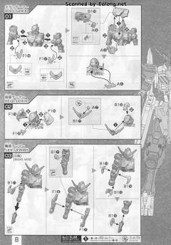 FM 高达铁血孤儿模型系列 ASW-G-XX 维达尔高达-资料图