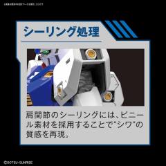 MG RX-78NT-1 高达艾利克斯 Ver.2.0-资料图