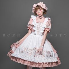 夏蜜尔围裙-资料图