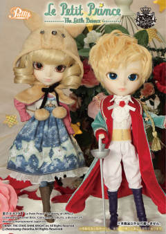 小王子 Le Petit Prince x ALICE and the PIRATES-资料图