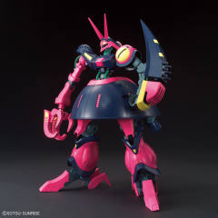 HGUC NRX-055 猎犬 玫瑰红-资料图