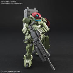 HGBD GH-001RB 红色贝雷帽格里摩亚-资料图