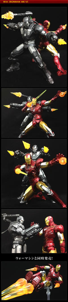 SHF 战争机器-资料图