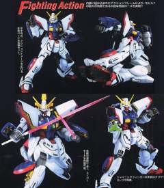 MG GF13-017NJ 闪光高达-资料图