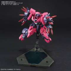 HGBD GNX-803OG 食人魔GN-X-资料图