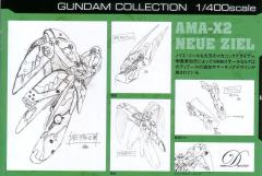 Gundam Collection AMX-002 路维·捷露 GP03 vs 路维·捷露-资料图