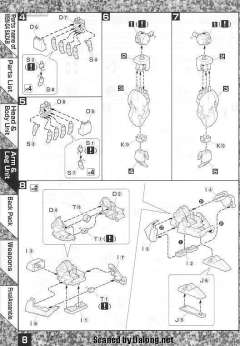 MG MSN-04 沙扎比 30周年透明版-资料图