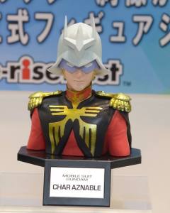 Figure-rise Bust 夏亚·阿兹纳布尔-资料图