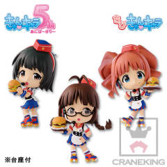Chibi Kyun-Chara (Vol. 5) 音无小鸟-资料图