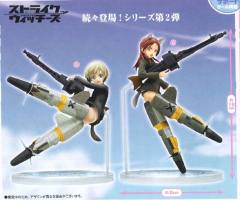 EX Figure 明娜·迪特琳德·威尔克 -资料图