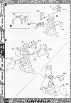 MG MSN-04 沙扎比 30周年透明版-资料图