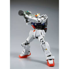 HGUC RX-79[G] 陆战型高达 降落伞包-资料图