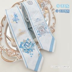 洛天依·领带-资料图