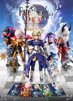 Fate/Grand Order Duel Collection Figure 贞德 Ruler-资料图