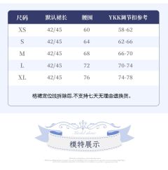 洛日橘-资料图