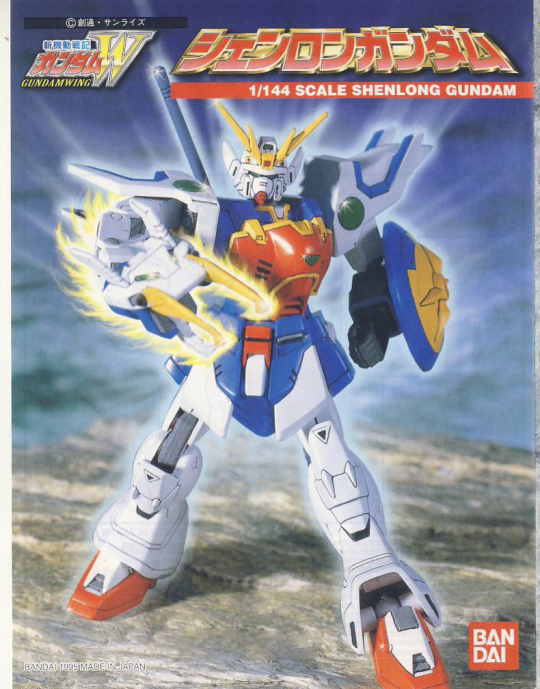神龍 MG 1/100 XXXG-01S 神龙高达EW_Hobby Site Inland China
