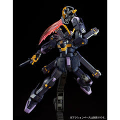 RG XM-X2 F-97 海盗高达X2-资料图