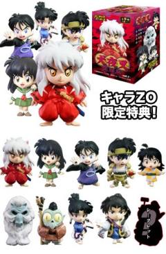 钢牙 Inuyasha -The Final- Vol.1-资料图