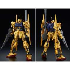 MG MSR-00100S 量产型百式改-资料图