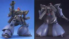 HGUC MS-09R-2 里克·大魔II-资料图