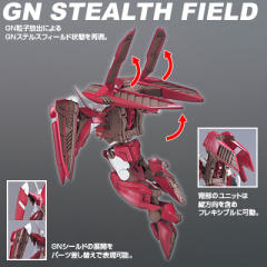 HG00 GNW-003 座天使高达三型-资料图