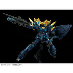RG RX-0 独角兽高达2号机 报丧女妖 最终决战 Ver.-资料图