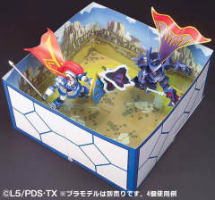 Danball Senki Plamo Series LBX 大皇帝-资料图